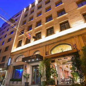 Pera Tulip Hotel & Spa